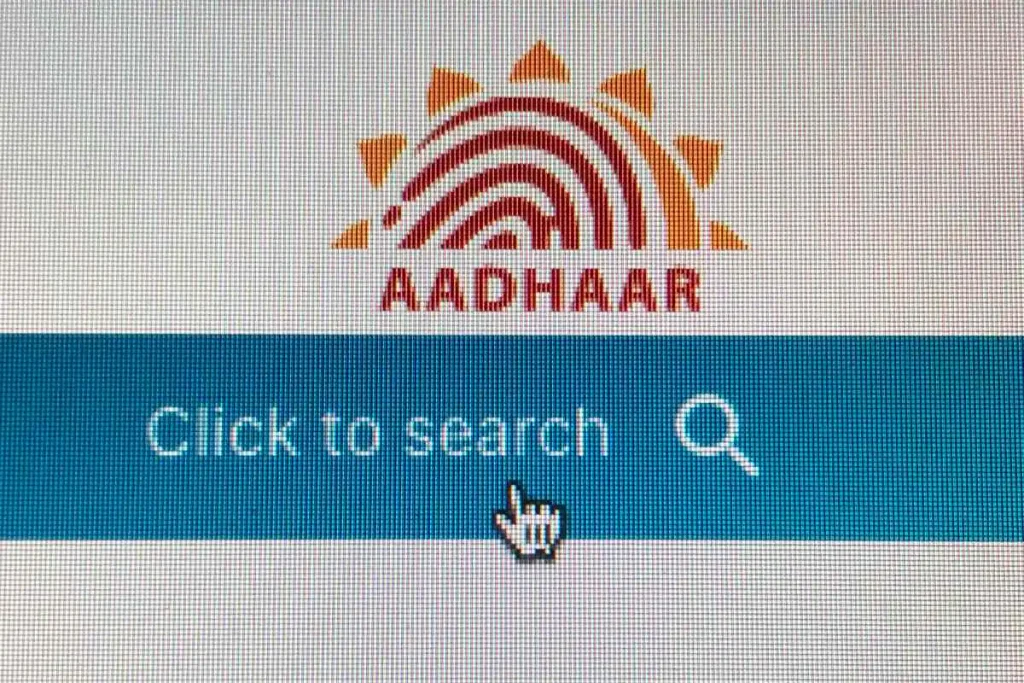 How to Find Nearest Aadhaar Seva Kendra Online 1 aadhaar search image gadgets 360 1617976949755